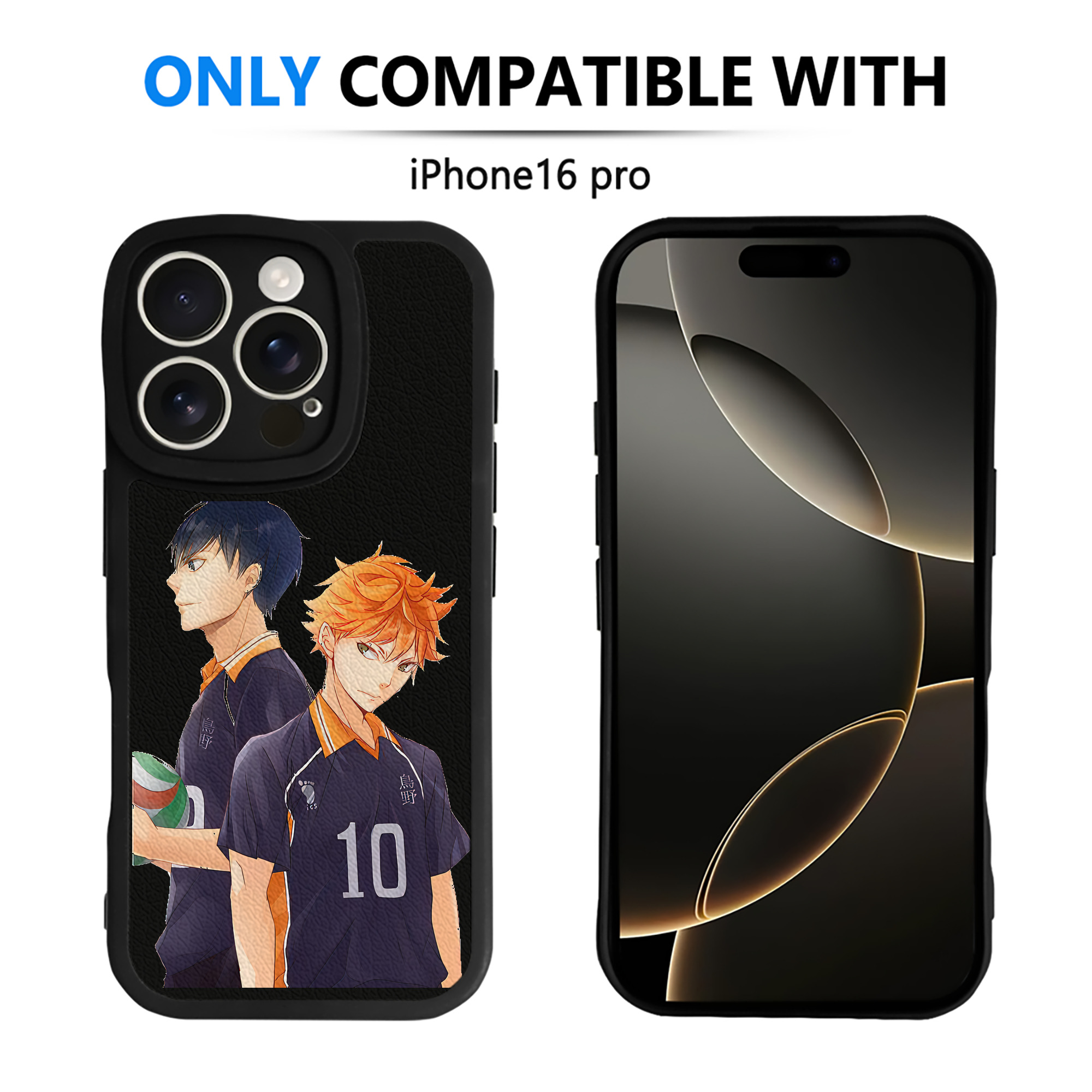 （画像用） ハイキュー!! Haikyu!! 【iPhone 16シリーズ対応】シリコンスマホケース（レザー調） 材質：シリコン